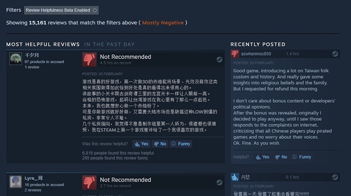 Steam user reviews фото 67