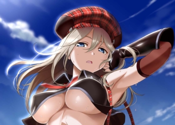 GODEATER