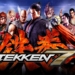 Tekken 7 Fated Retribution Screenshot