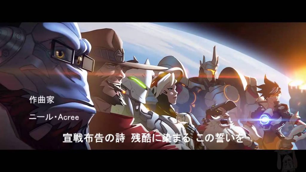 overwatch anime gamebrott