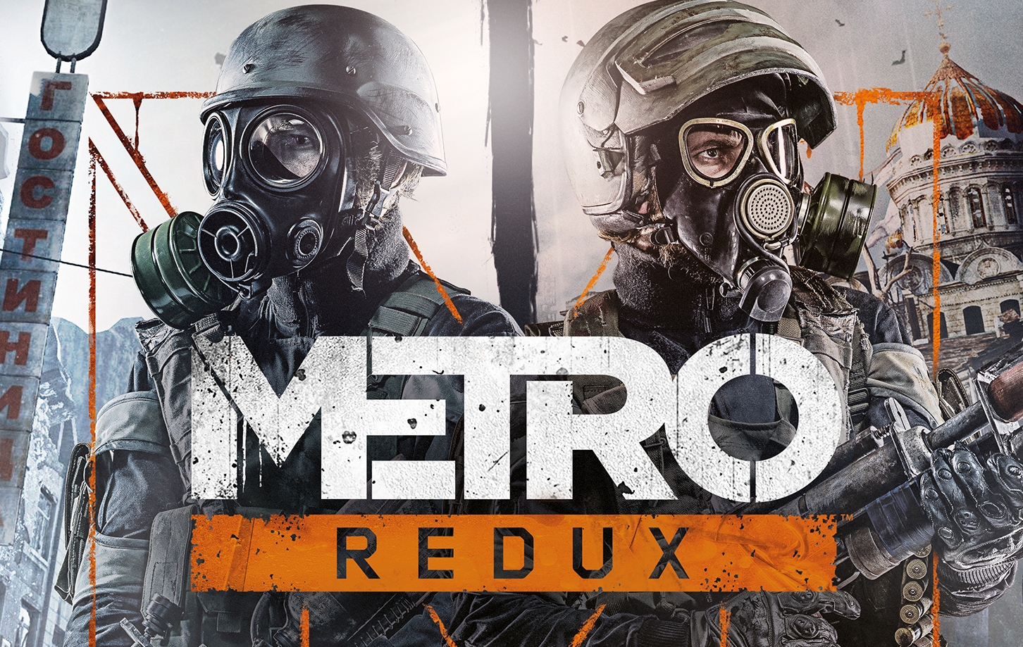 скачать трейнер metro 2033 steam фото 106