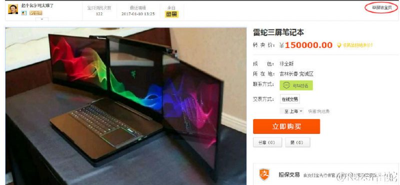 55856 01 razers stolen valerie laptops china 22 000 e1484283192859