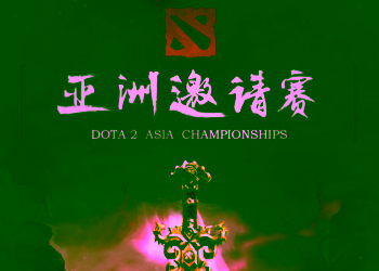 Dota 2 Asia Championships