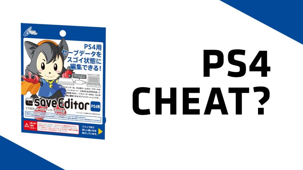 cheat PS4