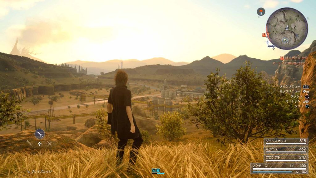 FFXV SS