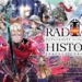Radiant Historia Perfect Chronology