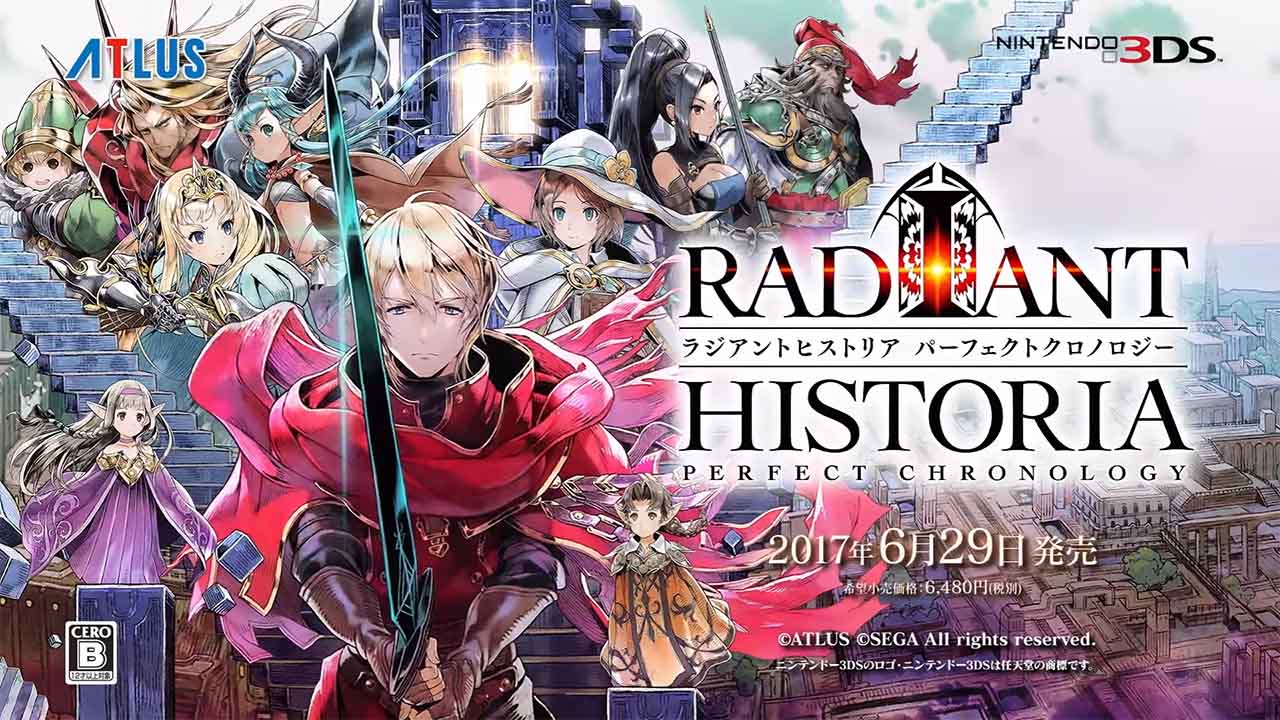 radiant historia perfect chronology 3ds