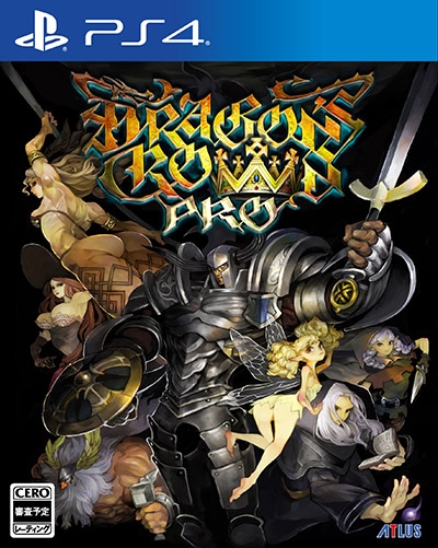 DragonsCrown Cover