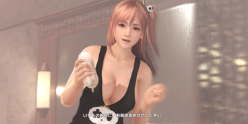 DeadOrAliveXtremeVV 7