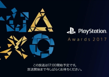 PlayStationAwards2017