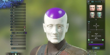 27355556 910959382405274 4510113813772319005 o