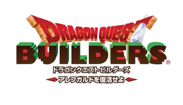 Dragon Quest Builders 2018 01 03 18 030.jpg 600