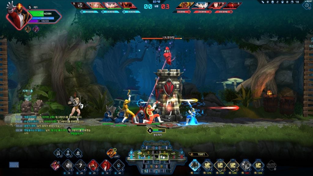 Hyper Universe screenshot 5