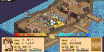 Mercenaries Saga Chronicles 2018 01 16 18 003