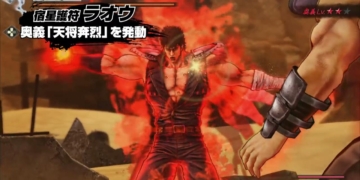 Hokuto ga gotoku.mp4 snapshot 01.48 2018.02.17 06.54.02