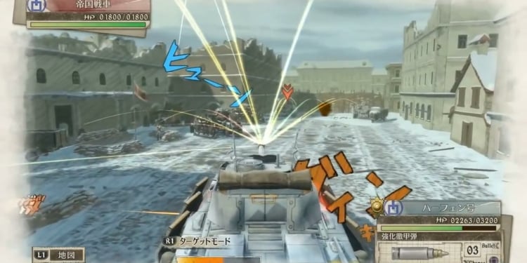Valkyria Chronicles 4 Gameplay Trailer 2018 PS4Xbox OneSwitch.mp4.mp4 snapshot 00.16 2018.02.10 08.07.50