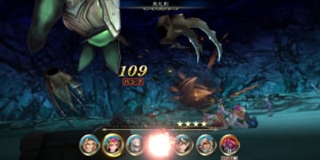 SaGa Scarlet Grace 2018 03 08 18 001