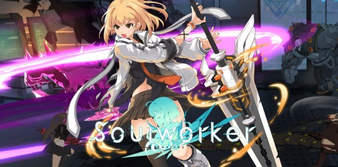 SoulWorker new image