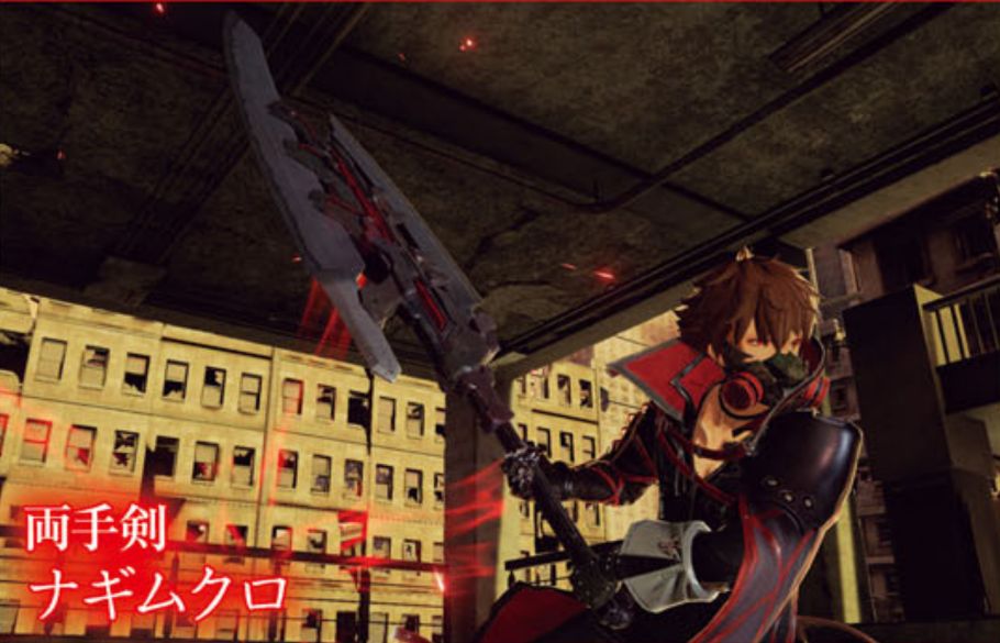 Code Vein 13