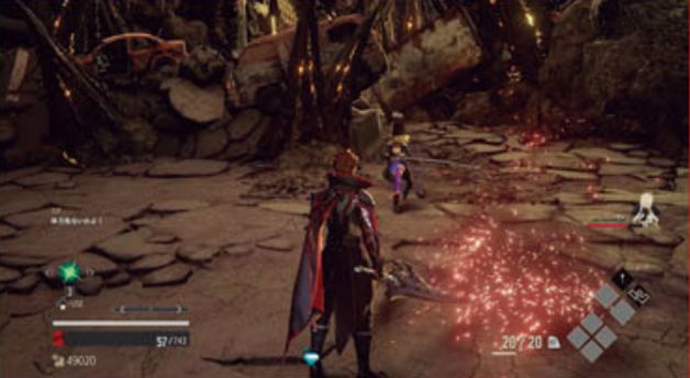 Code Vein 8