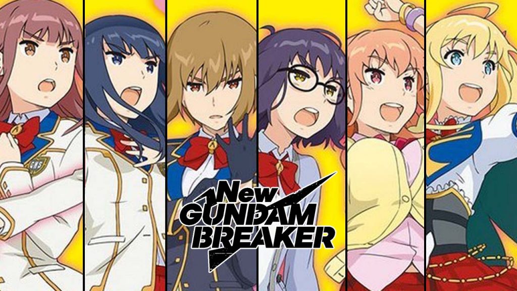 Gundam Breaker Cover