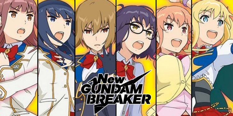 Gundam Breaker Cover