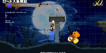 vlcsnap 2018 04 16 12h41m32s407