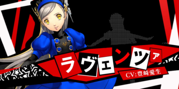 Lavenza