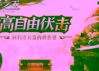 ScreenShot 20180523170253