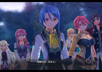 The Legend of Heroes Trails of Cold Steel IV The End of Saga 2018 05 10 18 002 1
