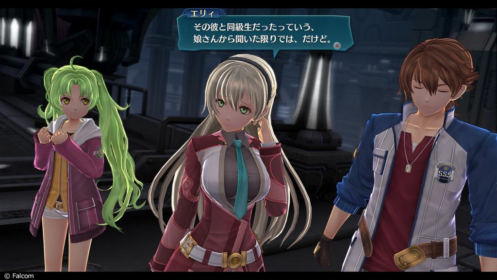 The Legend of Heroes Trails of Cold Steel IV The End of Saga 2018 05 24 18 010