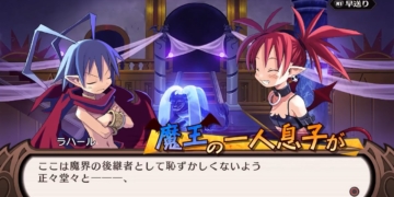 disgaea 1 complete Refine .mp4.mp4 snapshot 00.42
