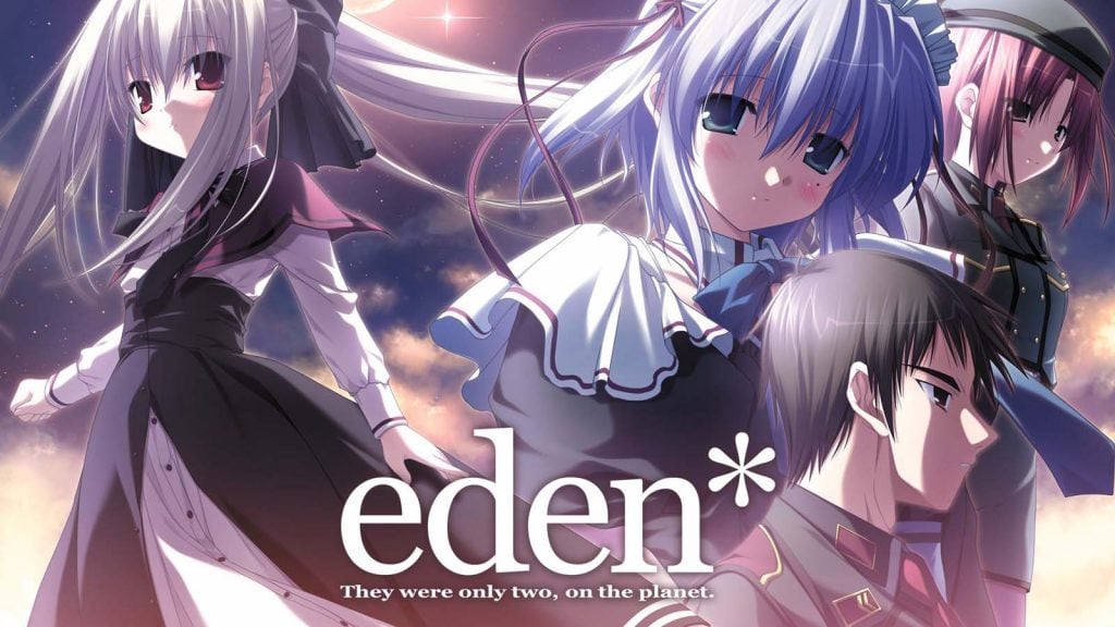 eden mainvisual logo