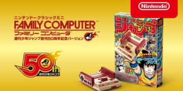 nintendo mni famicom shonen jump