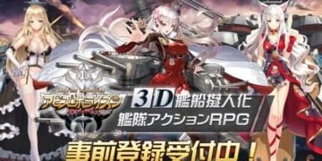 18032305565478 768x480 1