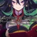 Labyrinth of Refrain Coven of Dusk characters trailer Gematsu.MP4 snapshot 01.07 2018.07.07 11.19.40