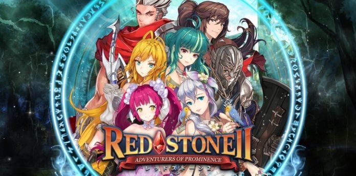 Red Stone 2 character image