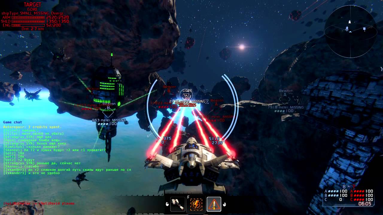 STAR CONFLICT PIC
