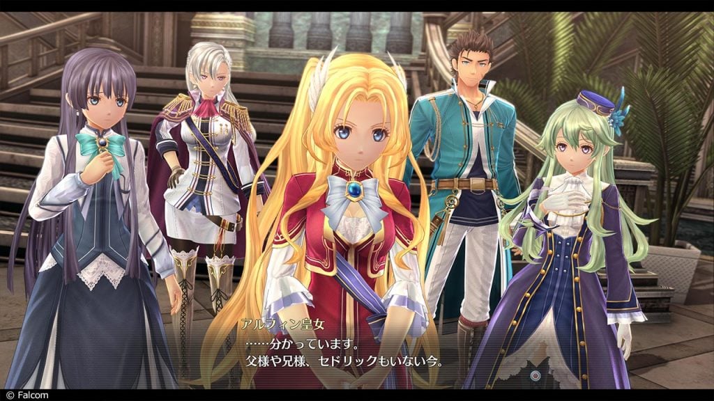 The Legend of Heroes Trails of Cold Steel IV The End of Saga 2018 07 26 18 002 1