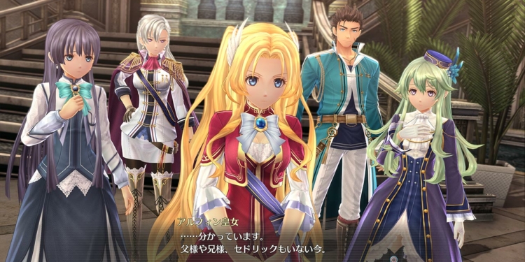 The Legend of Heroes Trails of Cold Steel IV The End of Saga 2018 07 26 18 002 1