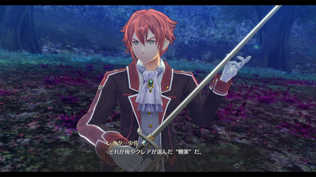 the legend of heroes trails of cold steel iv lector2