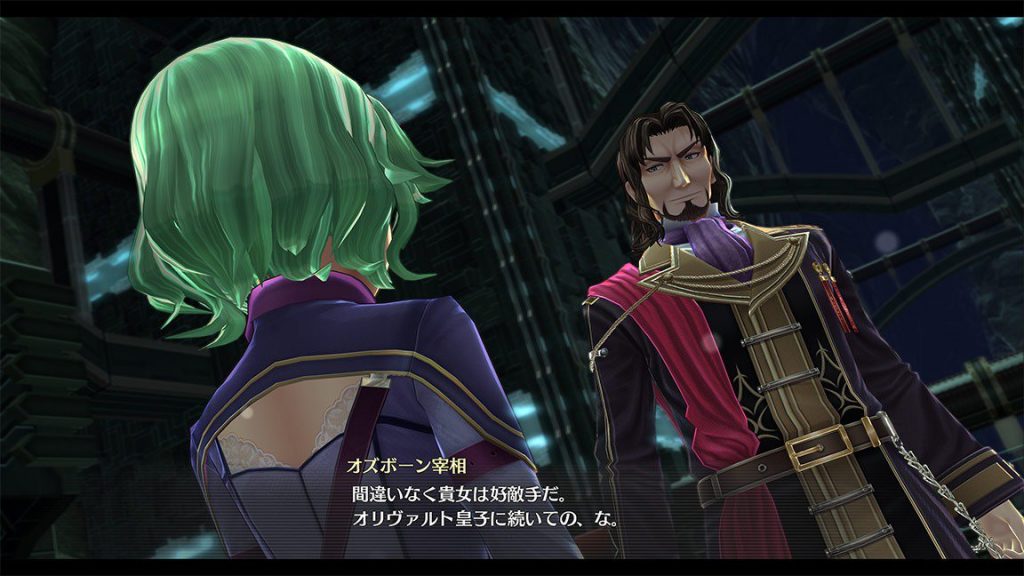 the legend of heroes trails of cold steel iv osborne2