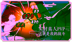 Bleach Realm Death Battle : Ichigo Kurosaki Siap Beraksi di Side Scrolling RPG 3 yxts5