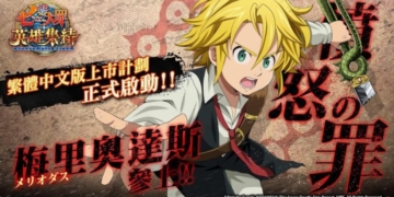 18072007594417 768x408 1