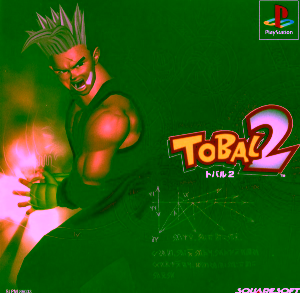 794839 tobal2a