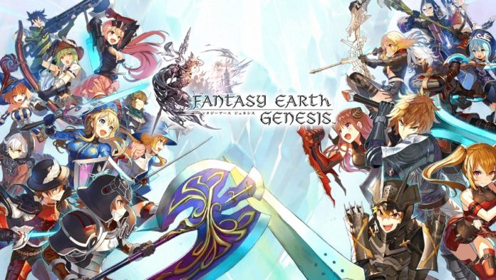 Fantasy Earth Genesis