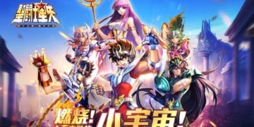 saint seiya tencent wallpaper hd 1 by sonicx2011 dbvjt4b