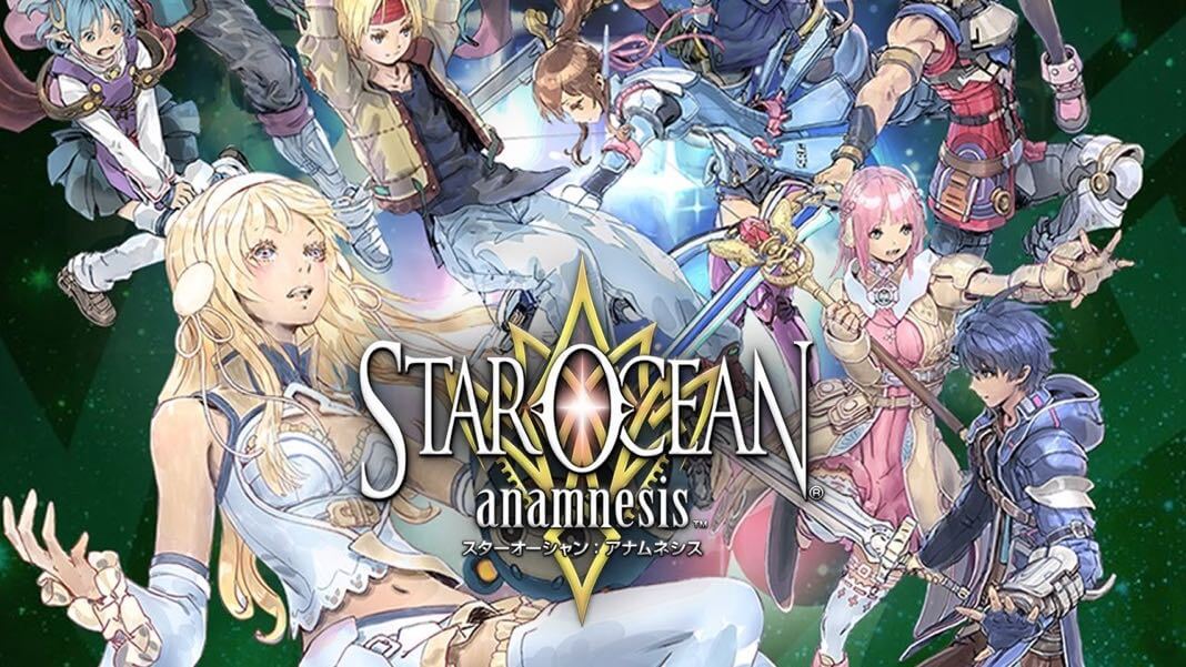 3417cd6a star ocean anamnesis beginner guides frequently asked questions