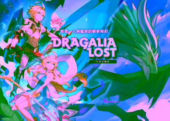 Dragalia Lost 728x354