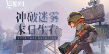 201836115359596386498210 600 0 e1539174413254